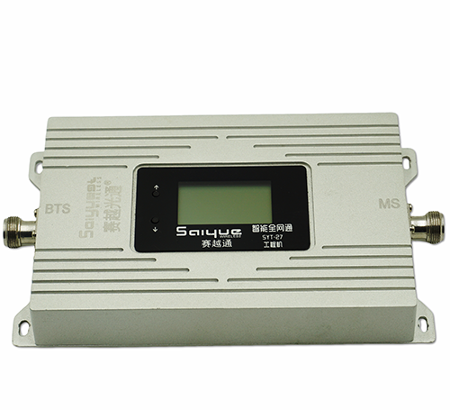 那坡单频手机信号放大器800㎡