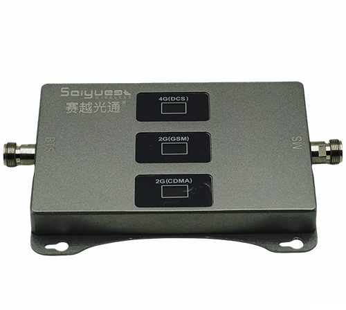 那坡三频手机信号增强器200㎡