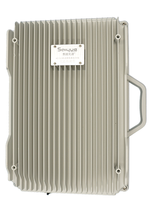 那坡单频/双频/三频/四频/五频电信级无线直放站