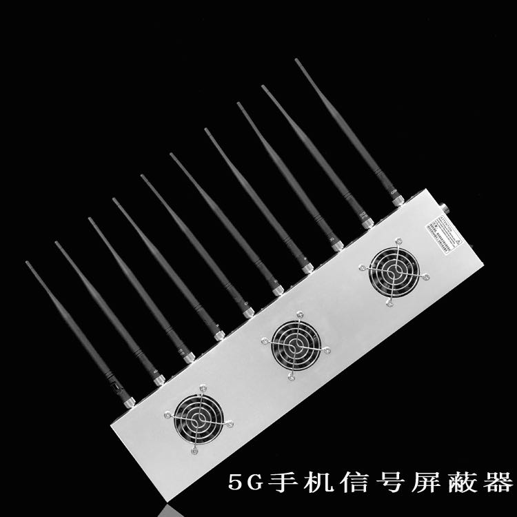 那坡外置10天线移动通信干扰器