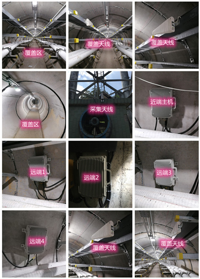  那坡电力管廊覆盖天线方案案例