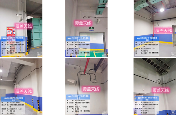  那坡污水处理净水厂地下箱体覆盖案例